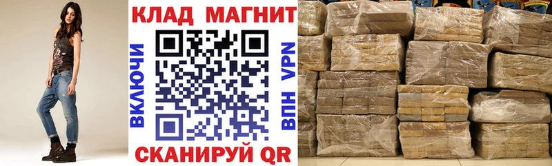 Где продают наркотики Заречный A-PVP  БУТИРАТ  АМФ  Марихуана  Кокаин  ГАШИШ  Меф 