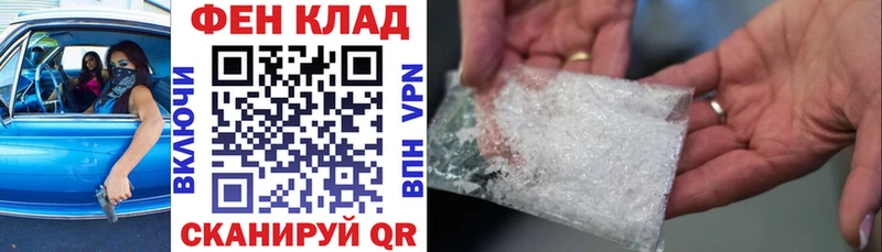 Amphetamine VHQ как найти наркотики Заречный