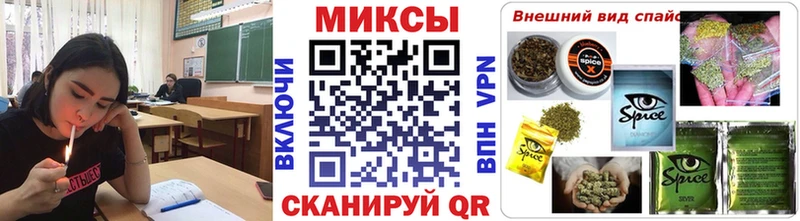 hydra ONION  Заречный  Бутират оксана 