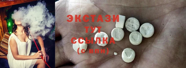 мефедрон Балабаново