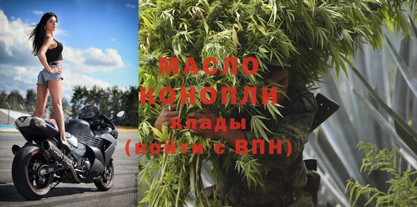 шишки Балахна