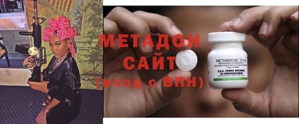 шишки Балахна