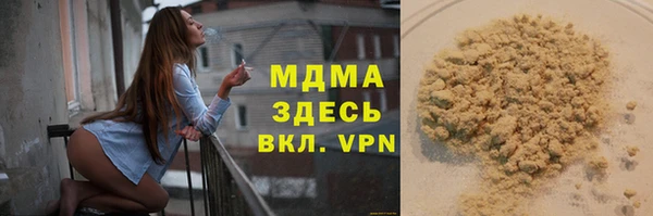 марки nbome Баксан