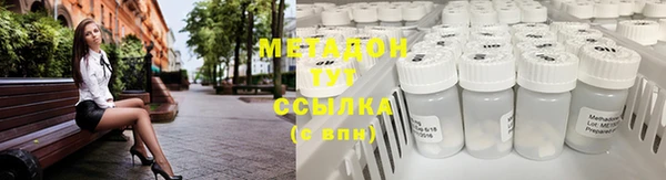 шишки Балахна