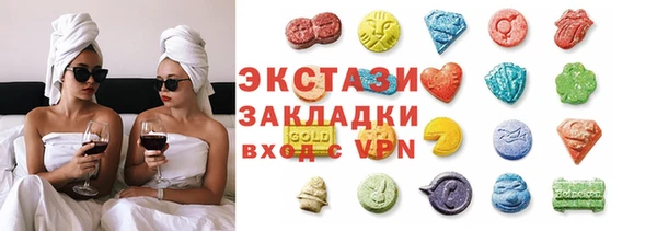 мефедрон Балабаново