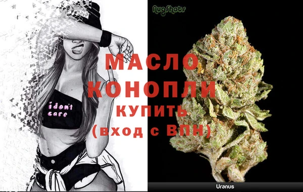 марки nbome Баксан
