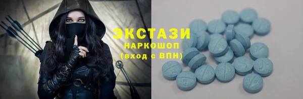 шишки Балахна