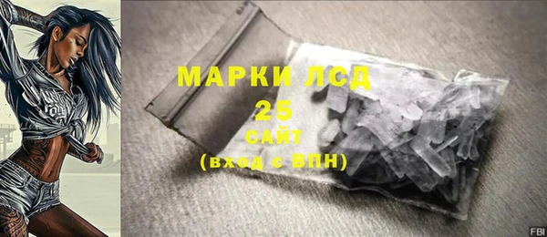 марки nbome Баксан