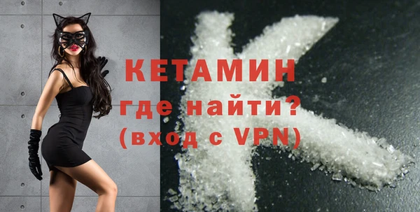 марки nbome Баксан