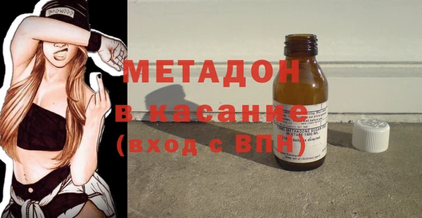 марки nbome Баксан