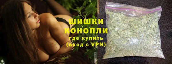марки nbome Баксан