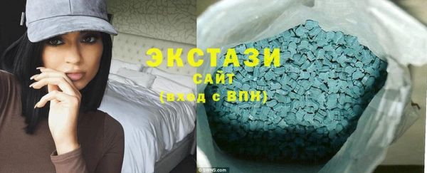 мефедрон Балабаново