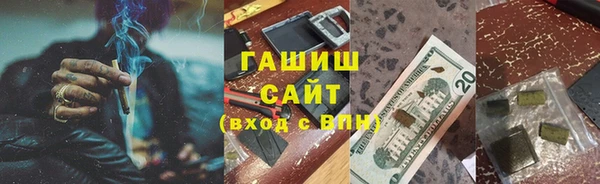 марки nbome Баксан