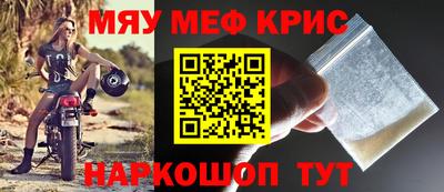хмурый Лесосибирск