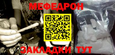 наркотики Ликино-Дулёво