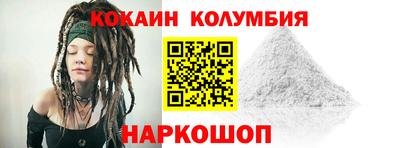 наркотики Ликино-Дулёво