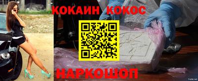 каннабис Партизанск