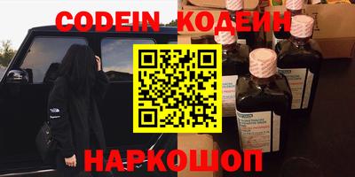 мдпв Ливны