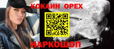 хмурый Лесосибирск