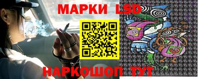 наркотики Ликино-Дулёво