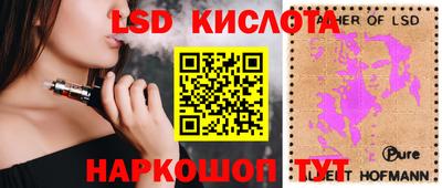 наркотики Ликино-Дулёво