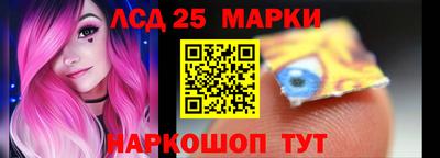 хмурый Лесосибирск