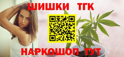 наркотики Ликино-Дулёво