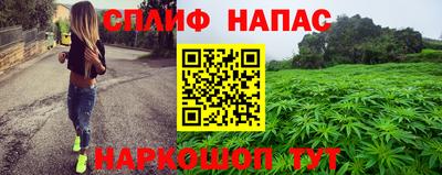 мдпв Ливны