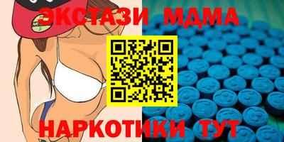 хмурый Лесосибирск