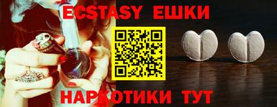 наркотики Ликино-Дулёво