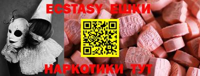 мдпв Ливны