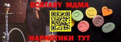 хмурый Лесосибирск