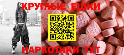 наркотики Ликино-Дулёво