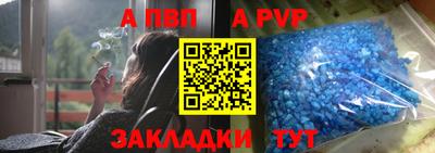 наркотики Ликино-Дулёво