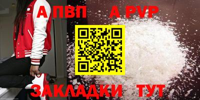 хмурый Лесосибирск