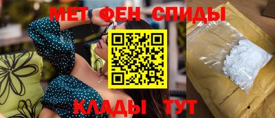 мдпв Ливны