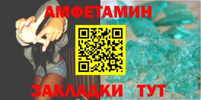 хмурый Лесосибирск