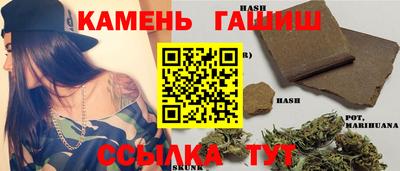 мдпв Ливны