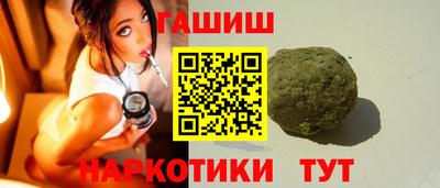 наркотики Ликино-Дулёво