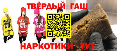 наркотики Ликино-Дулёво