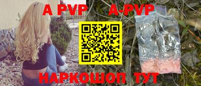 наркотики Ликино-Дулёво