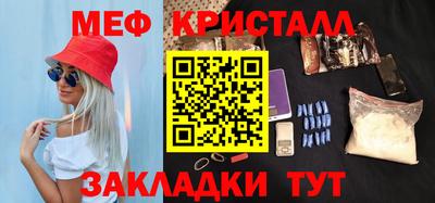 хмурый Лесосибирск